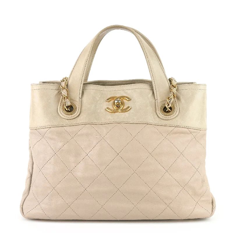 Chanel Medium Tote Bag for Office LadiesIn The Mix Calfskin Tote Bag